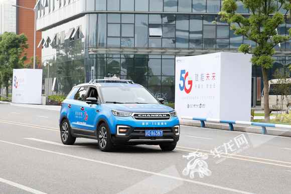 全国首个都市交通场景下的5G长途驾驶应用有多牛？网媒记者来汇报你