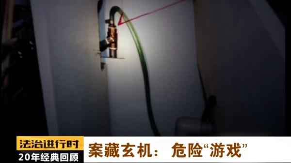  【北京大案纪实】煤气爆炸现场留下女尸，法医：被勒死的