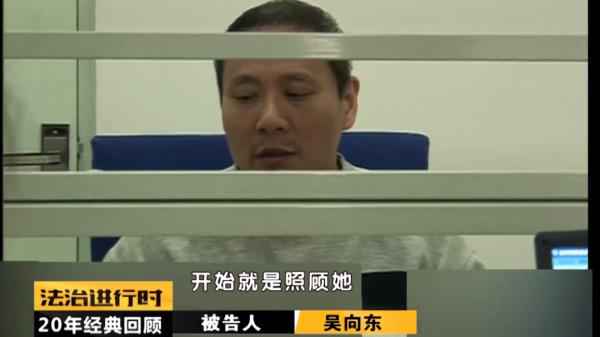  【北京大案纪实】煤气爆炸现场留下女尸，法医：被勒死的