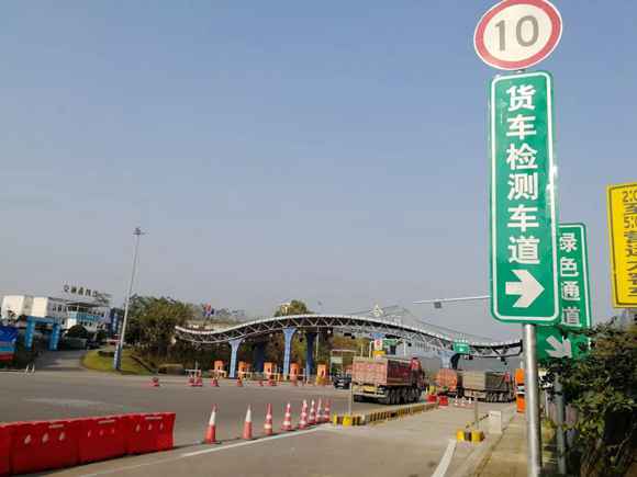 沟通车型跑沟通路径收费金额前后纷歧致？打消省界收费站后你体贴的问题官方答疑来了