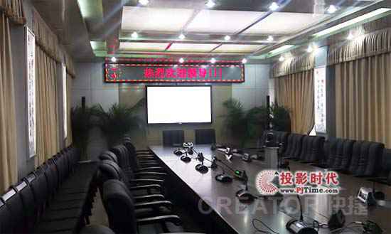 CREATOR快捷中控系统乐成应用于山西三交河煤矿