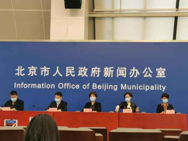  北京：对不严格执行居家调查的人员予以传递