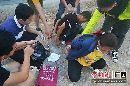 男人运输毒品被抓 “甩锅”有身女友