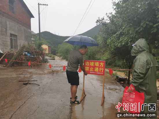 广西桂林市灌阳县蒙受暴雨袭击