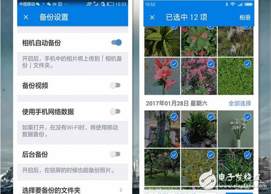 10k每秒的下载速度，傲视群雄！！！简朴易用，完美代替X度网盘