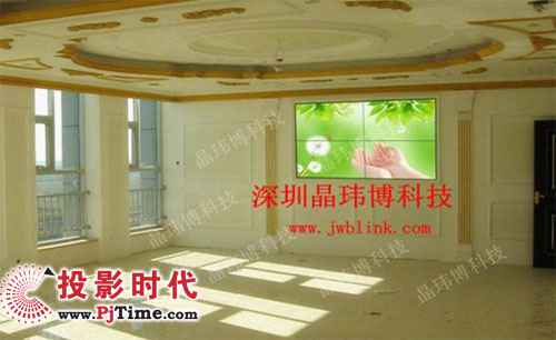 晶玮博DID触摸液晶大屏幕落户山西和田团体