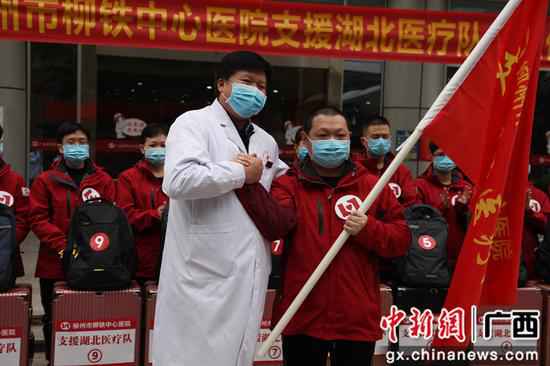 抗疫“最美家庭”柳州市4个家庭获全国、自治区表扬