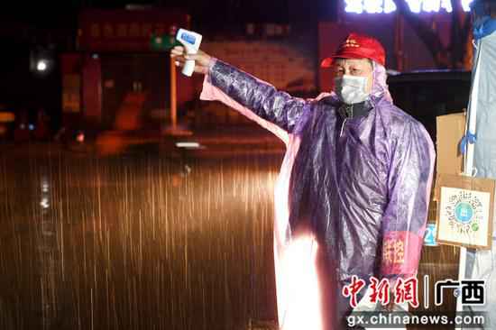 抗疫“最美家庭”柳州市4个家庭获全国、自治区表扬