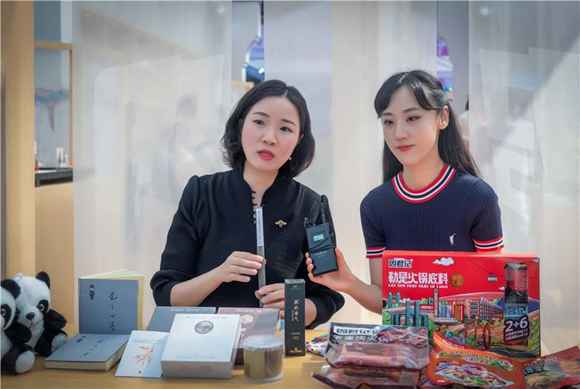 看非遗武艺、随着VR“观光”……22.6万网友云游“一会一节”