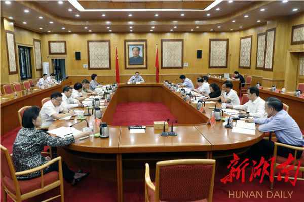 省委召开省级党员率领干部集会会议 杜家毫主持并发言