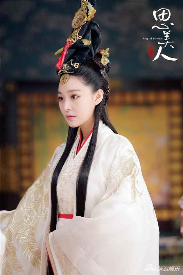 《思佳丽》战国群英版海报曝光 战国风云再现