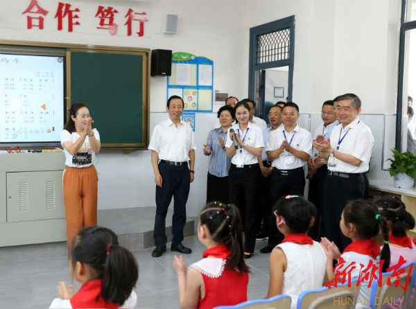 全省芙蓉学校建树事情座谈会召开 许达哲出席