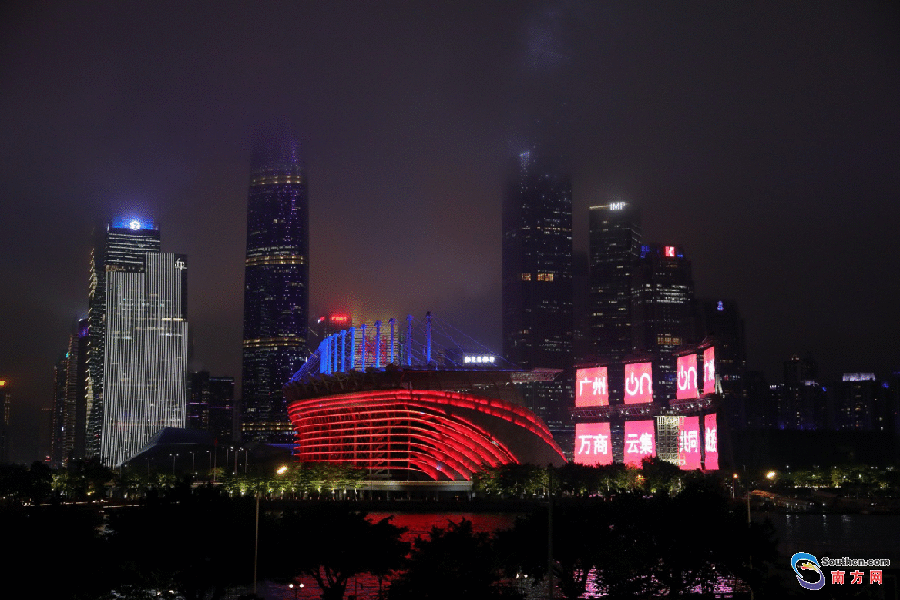 千年商都注入“直播气力” 2020广州直播带货年勾当启动