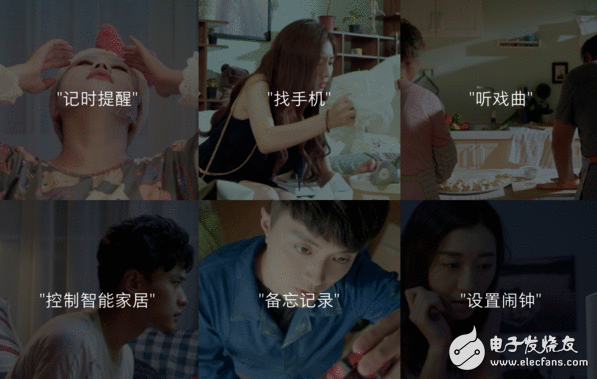 智能音箱雨后春笋般冒出 智能音箱离人工智能到底尚有多远？