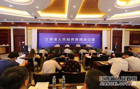 江西省粮食收购工作新闻发布会在昌举行