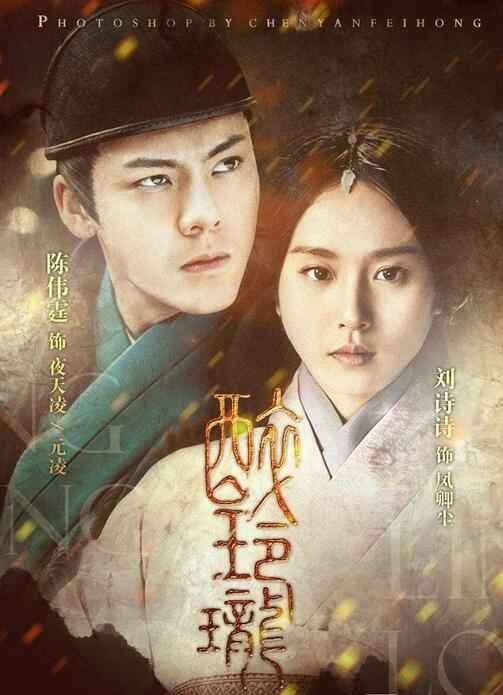 学霸！陈伟霆剧组拍戏操作空闲学英文