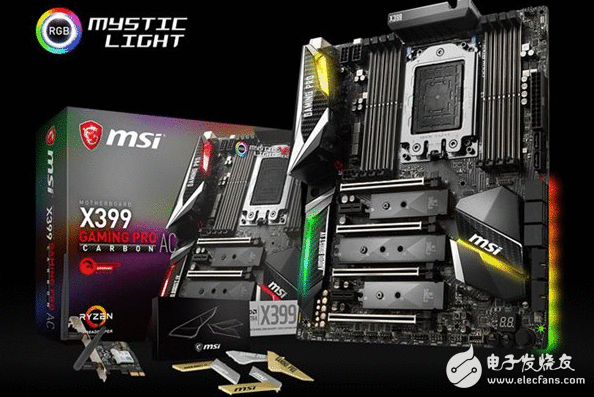 为旗舰保驾护航：微星推X399 GAMING PRI CARBON AC主板共同AMD最强处理惩罚器