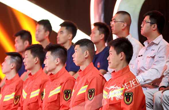 视频|2020年重庆市“最美应急打点事情者”宣布 凝听他们格斗在安详战线上的故事