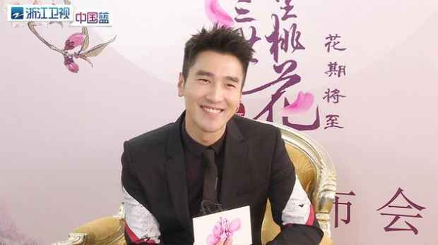 《三生三世》定档大年三十