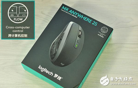 FLOW技能让多平台无缝传输！罗技 MX Anywhere 2S无线鼠标超过界限的小家碧玉