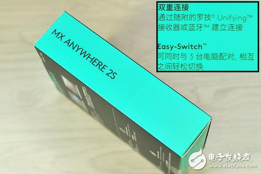 FLOW技能让多平台无缝传输！罗技 MX Anywhere 2S无线鼠标超过界限的小家碧玉