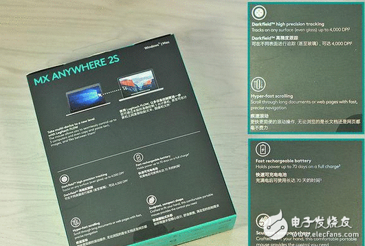 FLOW技能让多平台无缝传输！罗技 MX Anywhere 2S无线鼠标超过界限的小家碧玉