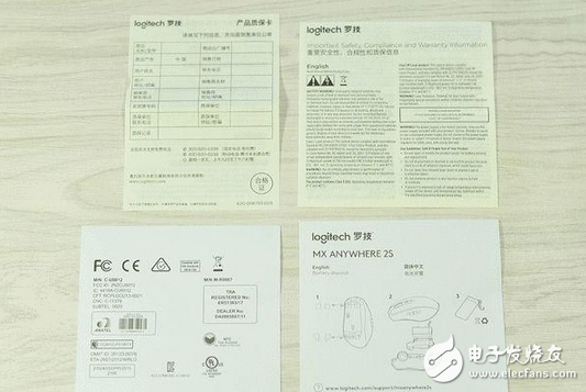 FLOW技能让多平台无缝传输！罗技 MX Anywhere 2S无线鼠标超过界限的小家碧玉