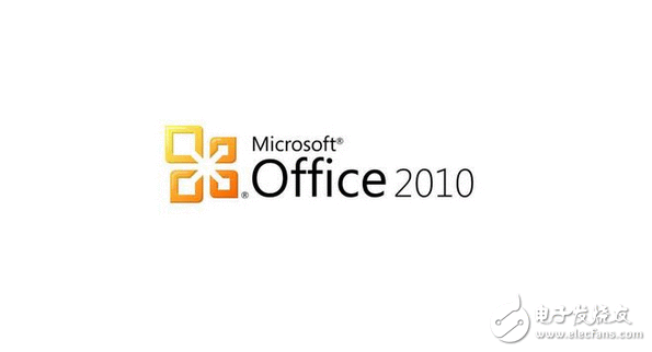 天啊，我是不是用了假的Office啊？为什么你用了这么多年却溘然不认识Microsoft Office呢
