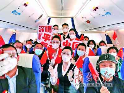 久违了!湖北来粤航班复飞