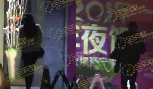 玩3P？陈思成总统套房幽会2女