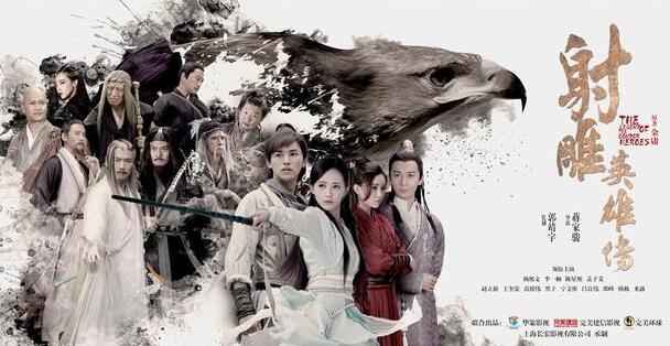 郭靖宇：请高片酬大咖不如回家种菜