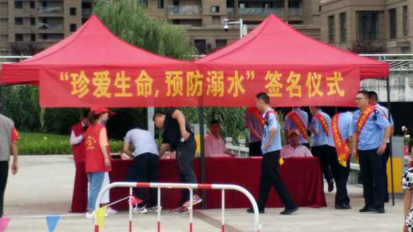 南陵县举行防溺水应抢救助演练