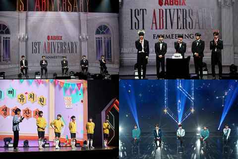AB6IX 竣事周年粉丝晤面会 两周后携新专辑回归！