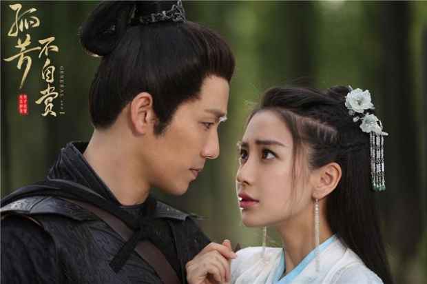 《孤芳》钟汉良开“犷悍总裁模式”强娶baby