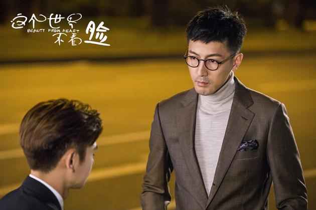 张鲁一帅气剧照曝光 说好的不看脸呢？