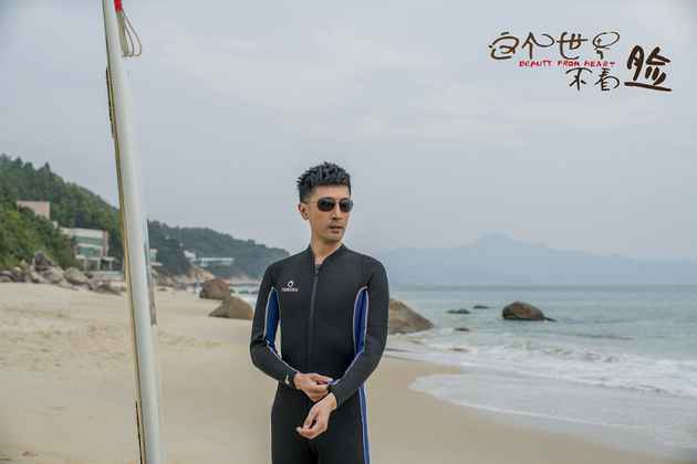 张鲁一帅气剧照曝光 说好的不看脸呢？