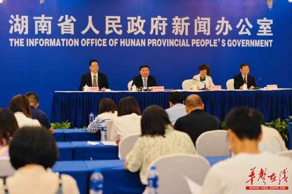 壮丽70年，湖南走出供应侧布局性改良敦促高质量成长之路