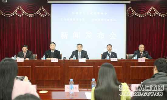 江西省进行营改增试点暨便民办税东风动作宣布会