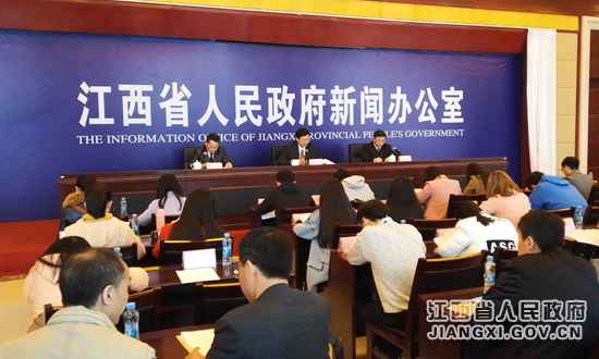 江西省进行“书香赣鄱”全民阅读事情新闻宣布会