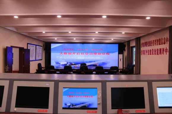 “六保”里的重庆动作⑥|为社会管理配上“最强大脑” 这些妙招让下层运转活起来