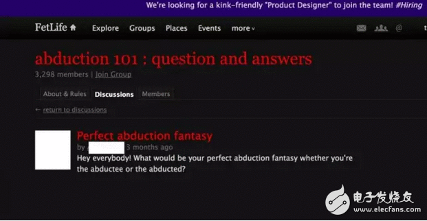 章莹颖事件中的「暗网」，到底是个奈何的世界？可怜的女人 愿你平安回家