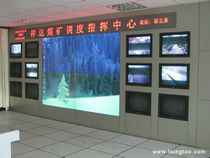 紫光清投大屏幕力保山西平遥温家沟煤矿安详出产