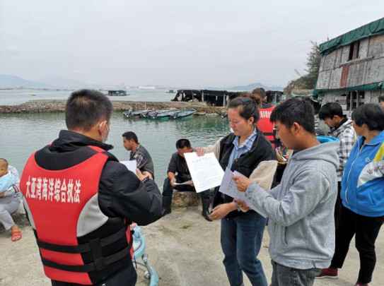 惠州大亚湾海洋综正当律人员完成许洲岛生态原貌规复事情