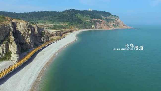 胶东五市联手又干了件大事！串珠成链配合打造“旅游+”