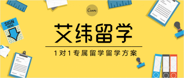 美国留学形势如何？中国学生赴美留学路线终结了么？