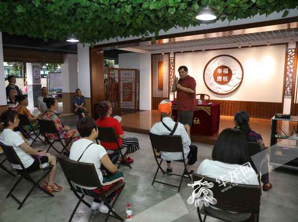 重庆的“将来社区”什么样？娱乐、念书、举动……都能在社区里完成