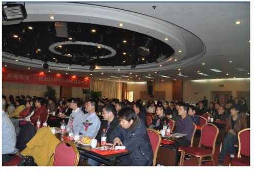 春LED盎然 共创光辉 优派2011山西经销商大会谨慎召开