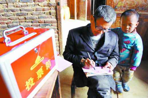 民主法治 引领新湖南阔步向前