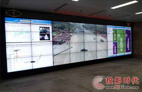 三星商用打造山西煤矿调治中心安详集控显示办理方案