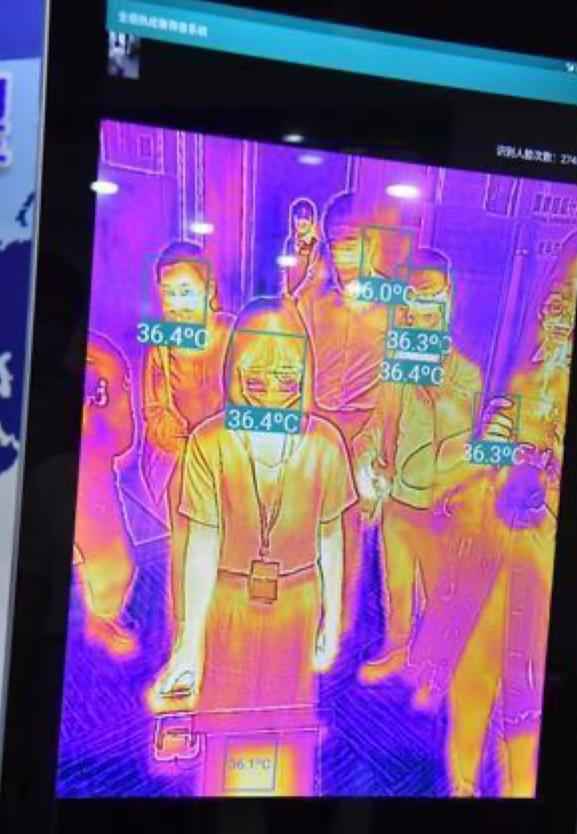 【创新湾区】2秒识别、测温通行 广州智造助力高效疫情防控